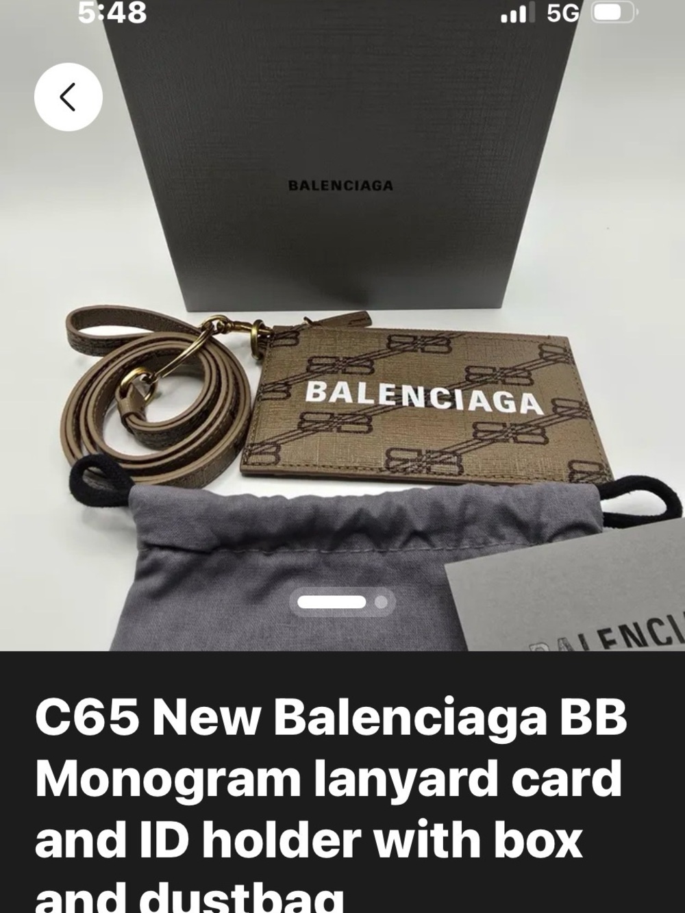 NWT Balenciaga Brown Monogram Card Holder with Lanyard